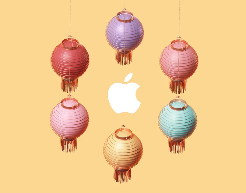 项目缩略图 - Lunar New Year 2019