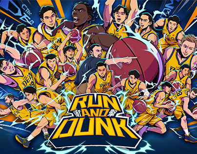 2025 新北中信特攻 形象影片