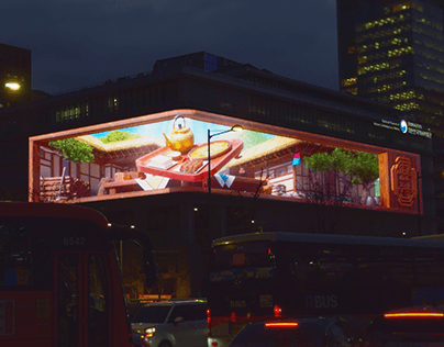 한상차림 Koean Feast