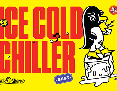 Kampung Chill - The Graphics