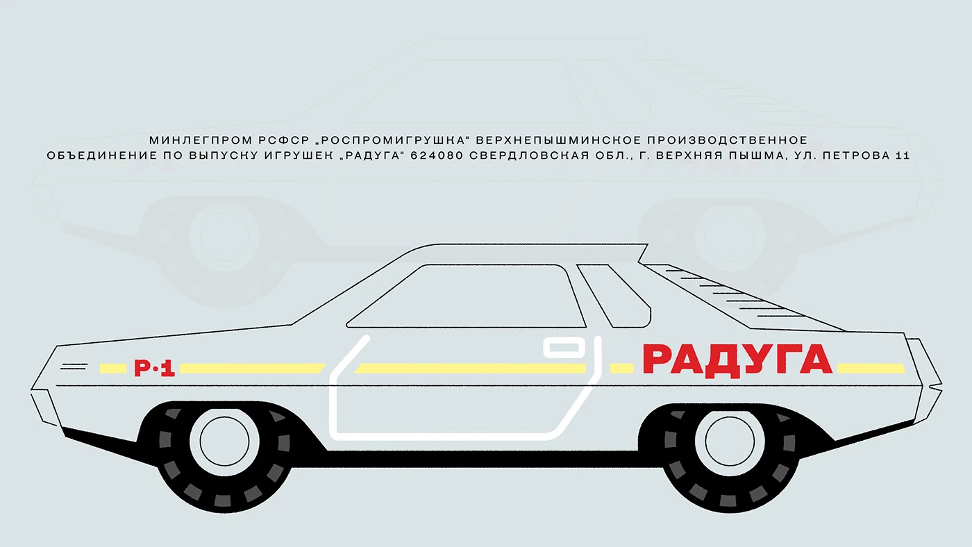 sans Typeface Georgian font ქართული ფონტი Armenian font geometric sans multilingual Variable Font Cyrillic greek