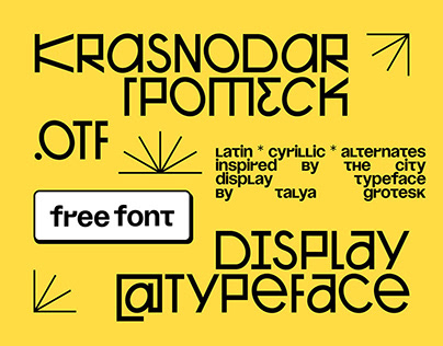 KRASNODAR GROTESK TYPEFACE