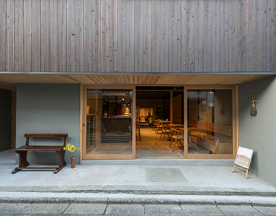 House+Cafe K/Kyoto